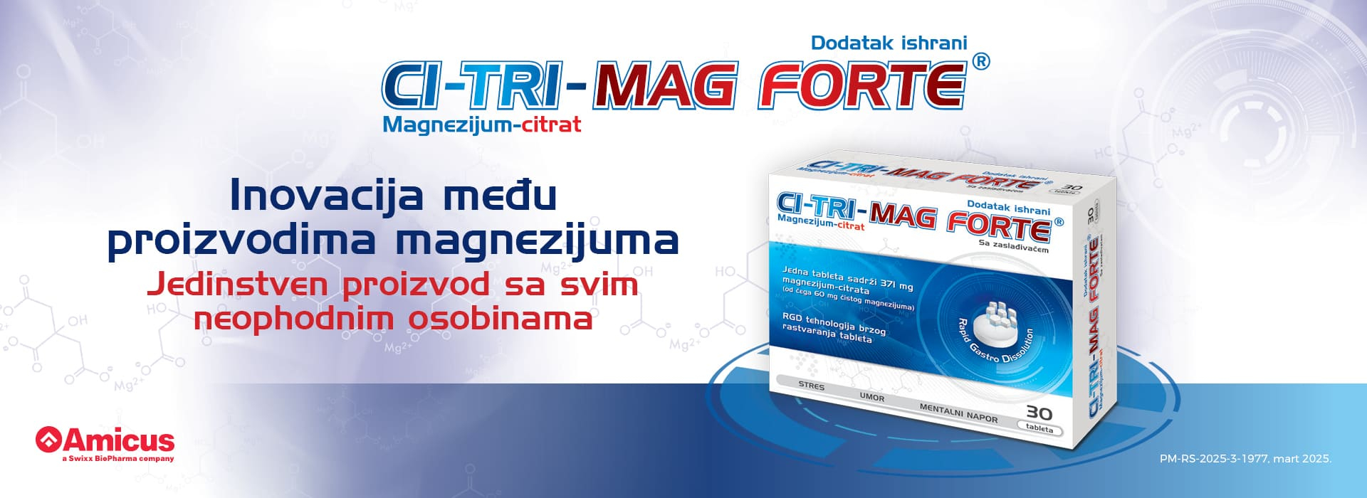 Ci-tri-mag 12/25